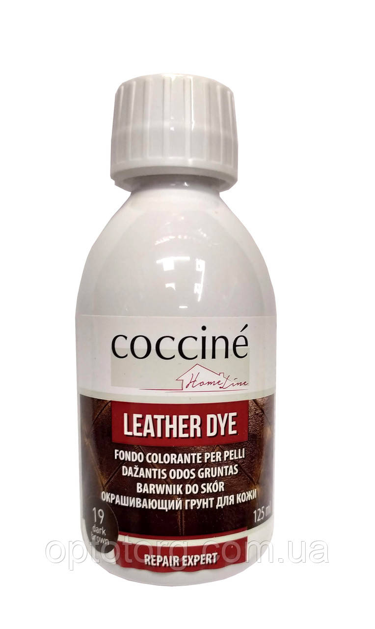 Барвник для шкіри Темно коричнева і текстильних матеріалів Leather Dye Кочині Coccine 125мл Польща