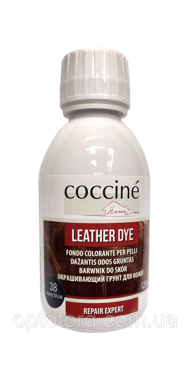 Барвник для шкіри Темно синя і текстильних матеріалів Leather Dye Кочині Coccine 125мл Польща