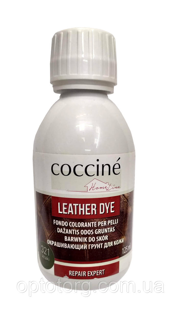 Барвник для шкіри Хакі і текстильних матеріалів Leather Dye Кочині Coccine 125мл Польща
