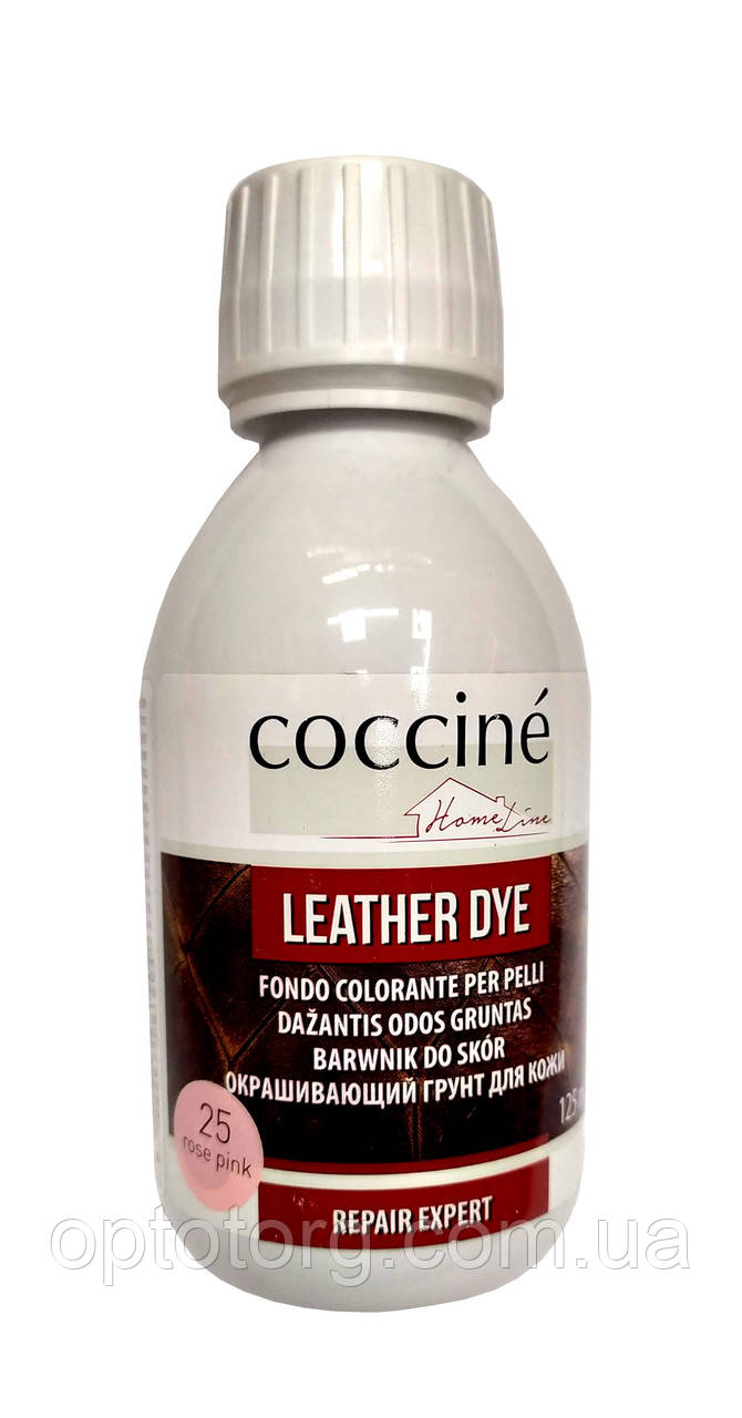 Барвник для шкіри Рожева і текстильних матеріалів Leather Dye Кочині Coccine 125мл Польща