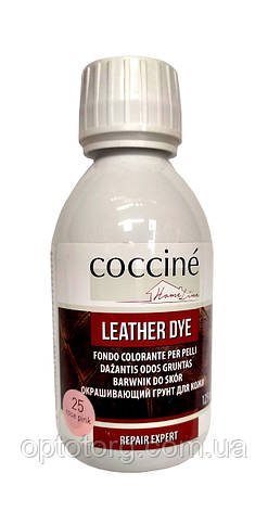 Барвник для шкіри Рожева і текстильних матеріалів Leather Dye Кочині Coccine 125мл Польща, фото 1