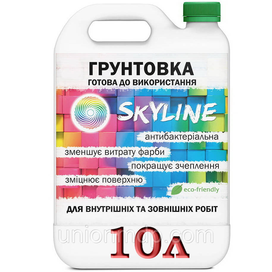 Акрилова ґрунтовка SKYLINE готова до застосування, глибокого проникнення, 10 л