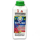 Акрилова ґрунтовка SKYLINE готова до застосування, глибокого проникнення, 10 л, фото 5