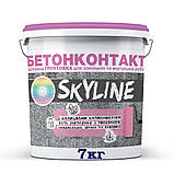 Кварцова грунтовка Бетонконтакт адгезійна SkyLine, 4.2 кг, фото 3