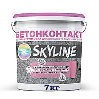 Грунтовка кварцевая Бетонконтакт адгезионная SkyLine, 7 кг