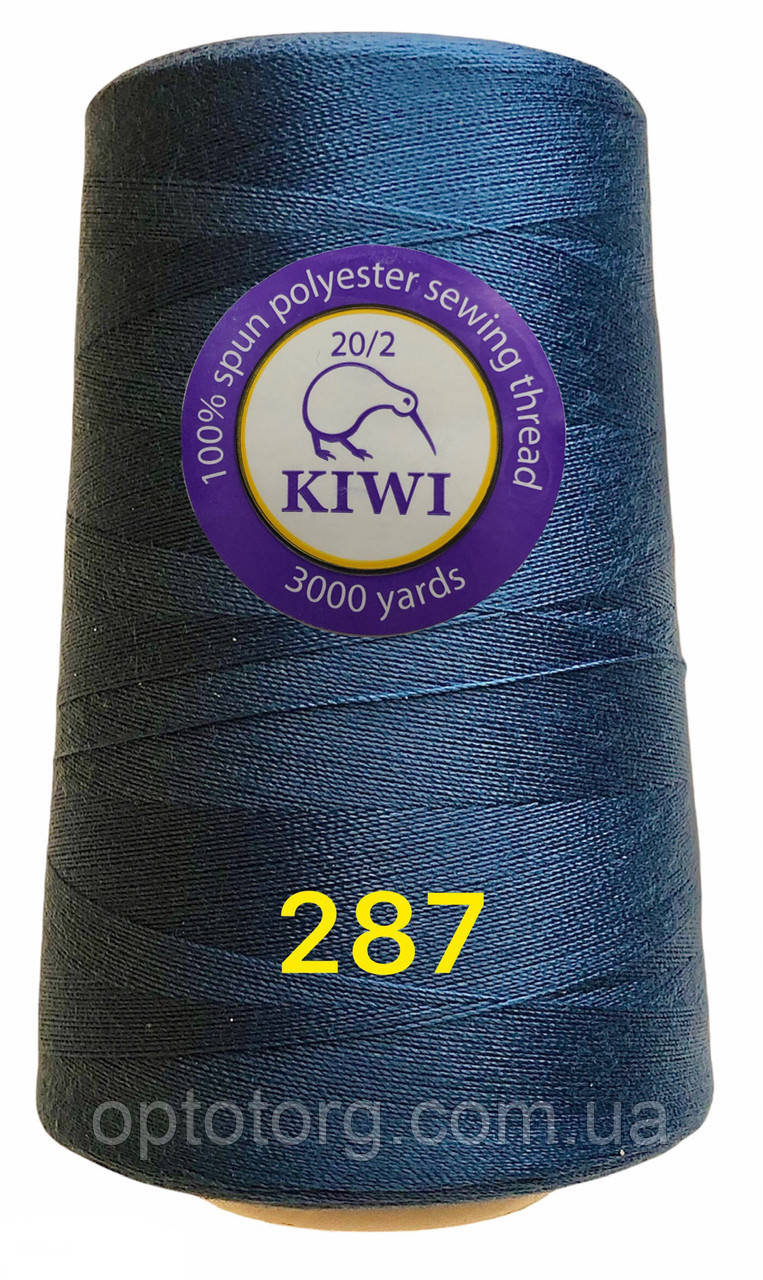 Нитка 20/2 армована Синя 287тон підвищеної міцності 3000ярдов Kiwi