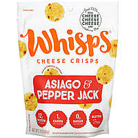 Whisps, Сырные чипсы Asiago & Pepper Jack, 60 г (2,12 унции) - Оригинал