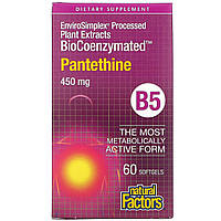 Natural Factors, BioCoenzymated, B5, пантетин, 450 мг, 60 капсул - Оригинал