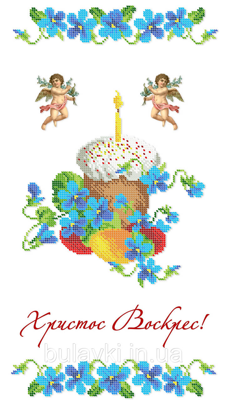 Рушник пасхальної Півдні 069