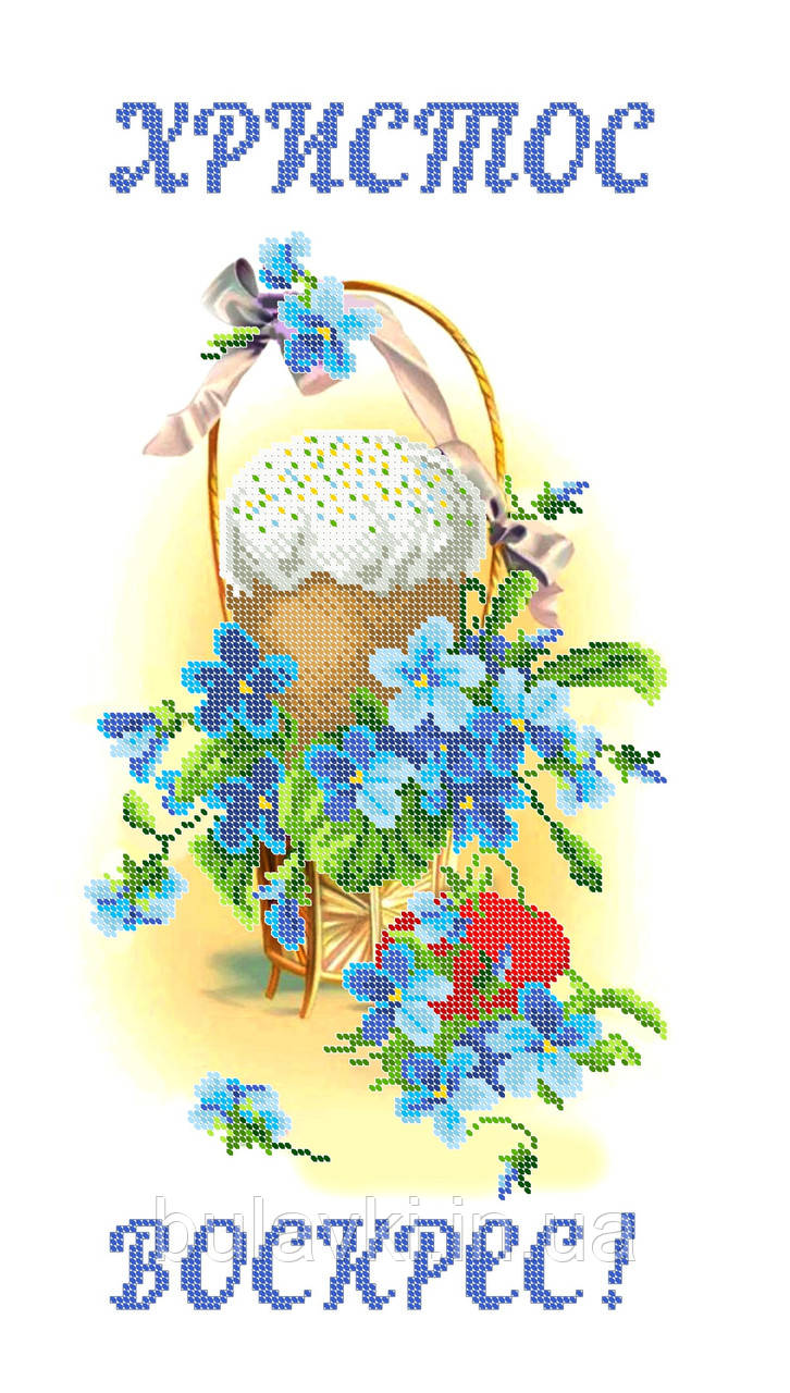 Рушник пасхальної ПР 070