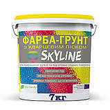 Бетонконтакт адгезійна кварцова грунтовка SkyLine, 1.4 кг, фото 7