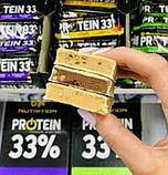 Protein 33% Bar 50 g salted caramel, фото 4