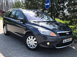 Багажник на дах FORD Focus II C346 2010-2018 поперечки на інтегрований рейлінг   Integra techno L Кенгуру