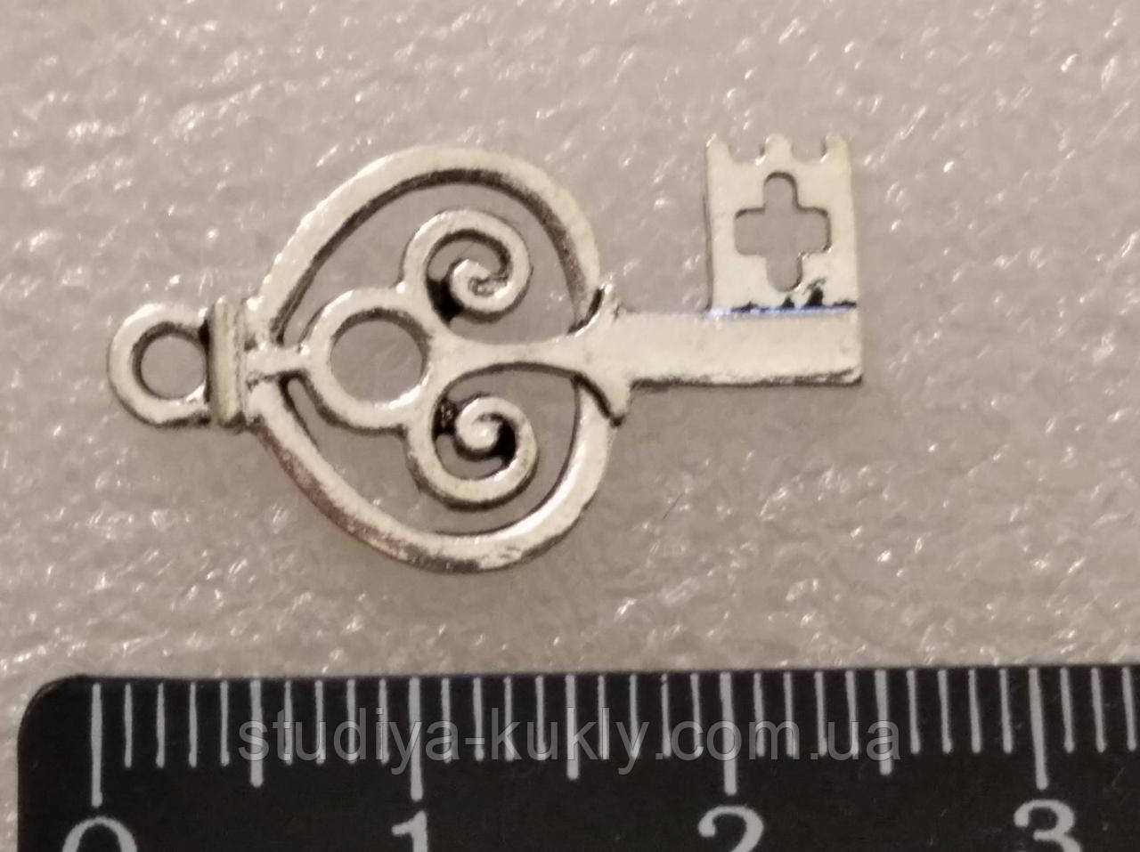 Ключ №142, сріблястий., фото 1