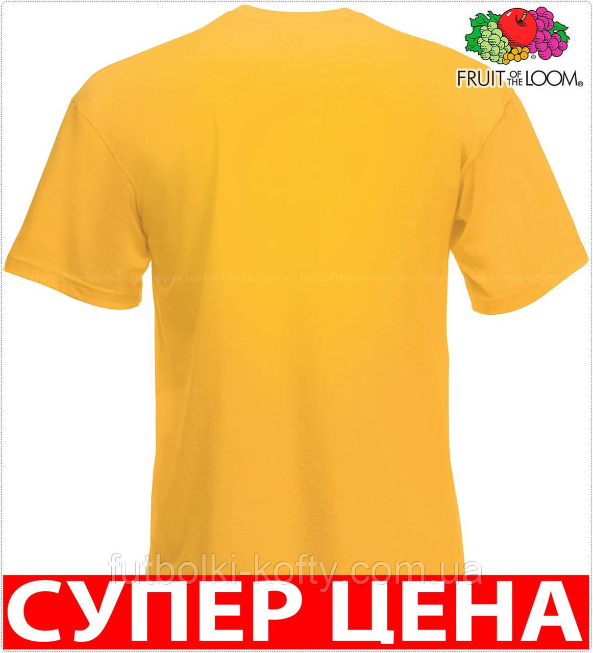 Детская футболка для мальчиков 100 хлопок свободная Цвет Солнечно-жёлтый Размер 9-11 61-033-34 9-11 - фото 3 - id-p254710722