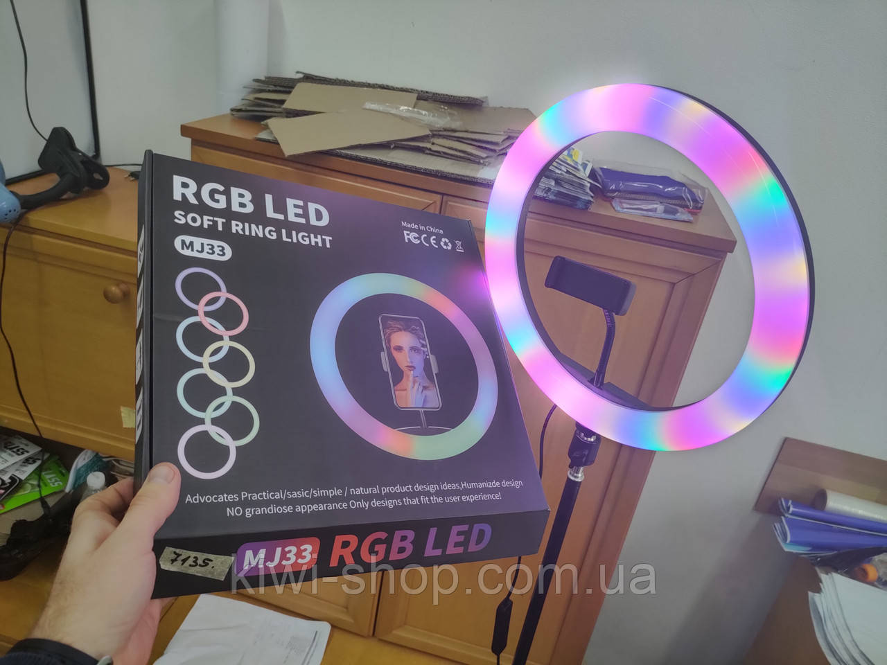 Селфі кільце MJ33 RGB 33 см, Світлодіодна лампа для селфі MJ33 веселка, кільце для фото БРАК