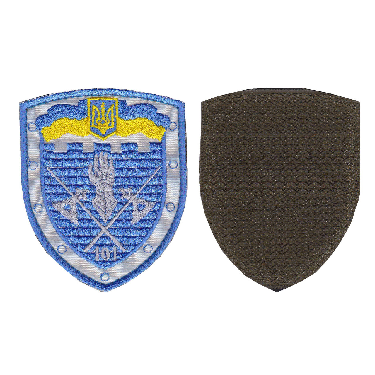 Шеврон військовий / армійський, 101 ОБРО ГШ, кольоровий, ЗСУ. 10 см * 8 см