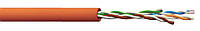 Кабелі сигналізації вогнестійкі парної скрутки 300/500V КОРкН FRHF FE180/Ек30 (J-HXH-PF FE180) 1х2х0,5 мм