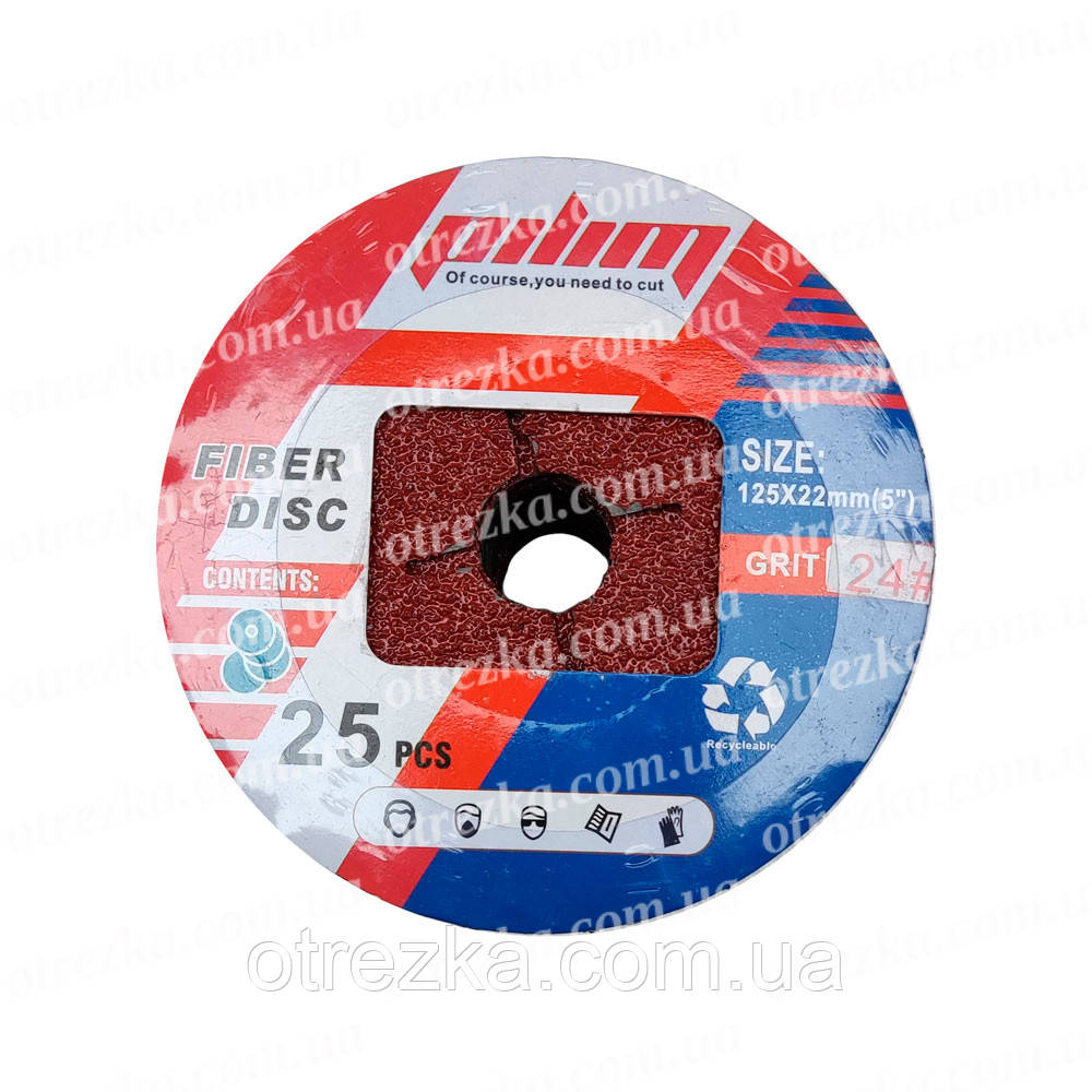 Круги фіброві 125 0,6 Pilim