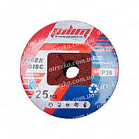 Круги фіброві 125 0,6 Pilim 36