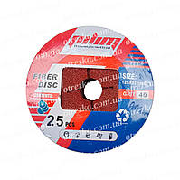 Круги фіброві 125 0,6 Pilim 40