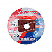 Круги фіброві 125 0,6 Pilim 60