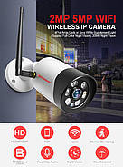 Wi-Fi відеокамера Boavision HX-B03-5MP, фото 10