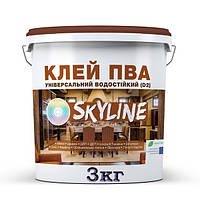 Клей ПВА D2 водостійкий універсальний SkyLine, 3,0 кг