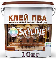 Клей ПВА универсальный водостойкий D2 SkyLine, 10,0 кг