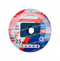 Круги фіброві цирконій 125 0,6 Pilim