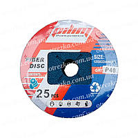 Круги фіброві цирконій 125 0,6 Pilim 40