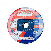 Круги фіброві цирконій 125 0,6 Pilim 60