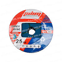 Круги фіброві цирконій 125 0,6 Pilim 80