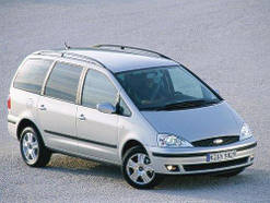 Багажник FORD Galaxy минивен 1996-2005 поперечки на рейлінг Кенгуру