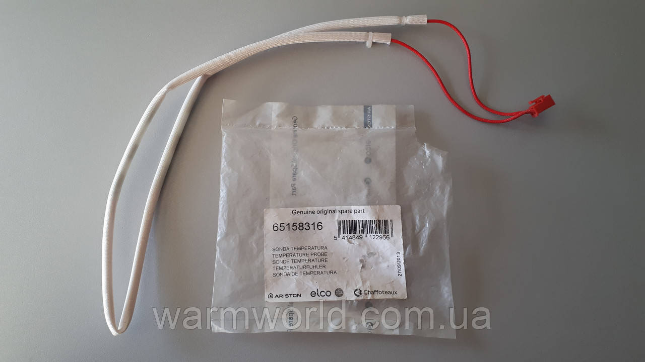 65158316 Датчик температури газової колонки Marco Polo Ariston *, фото 1