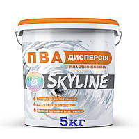 Дисперсия клея ПВА готовая к применению пластифицированная SkyLine, 5.0 кг