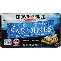 Сардини Crown Prince Natural, Skinless & Boneless Sardines, In Water, 4.37 oz (125 g), оригінал. Доставка від 14 днів