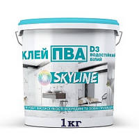 Универсальный клей ПВА прочный водостойкий D3 SkyLine, 1.0 кг