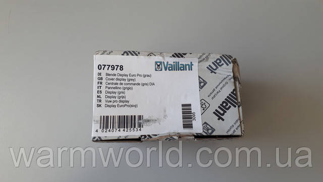 Оригинальная упаковка 077978 Оригинальная упаковка 077978