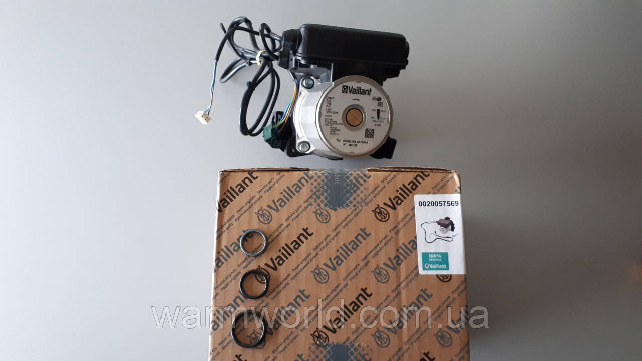0020057569 Насос VPARSL 15/6 VK, VKS Vaillant