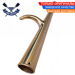 Гак багра під багор 190х35 мм змінний наконечник багра для жердини багра для човна латунь Італія