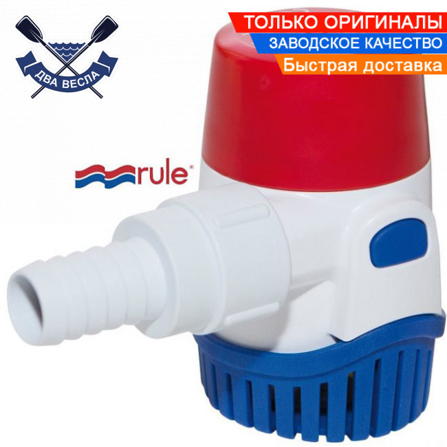 Заглибна трюмна помпа 2160 л/год 12V / 1,6 А з автоматичним вимикачем New Generation Rule Osculati Італія, фото 1