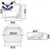 Крісло сидіння для човна яхти катера ВхШхГ 435х470х435 мм Osculati 48.402.03 Італія оригінал, фото 3