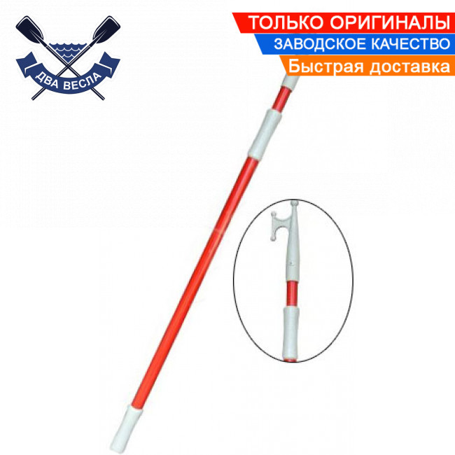 Телескопічний багор розсувний 120-210 см ручка подвійного захоплення алюміній гак поліамід червоний Китай