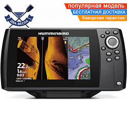 Чотирипроменевий ехолот флешер Humminbird Helix 7 CHIRP MEGA SI G3 GPS промені бічного і нижнього сканування