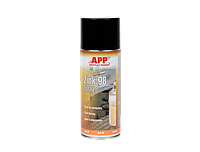 Цинк в аэрозоле APP Zink 98 Spray, 400мл (арт. 210441)