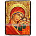 Ікони Вінчальна пара "Казанська Пресвята Богородиця і Спаситель" (300х400мм), фото 2