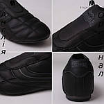 Розмер 41й (26см по стопі) - Кросівки чоловічі Lonsdale (Лонсдейл) з Англії - для бігу і тренувань, фото 6