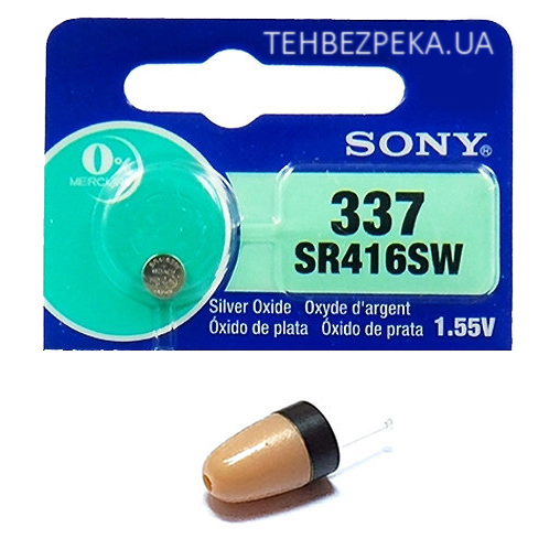 Батарейка для мікронавушників Sony 337 (SR416SW)