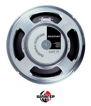 CELESTION G12T75 Динамік для комбопідсилювача 12", 75 Вт